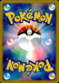 Pokemon Card DP Entry Water Kira Palkia 005/013 サムネイル 2