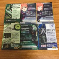 ガンダム トライエイジ カード まとめ 41 サムネイル 8