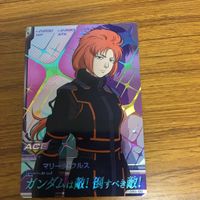 ガンダム トライエイジ カード まとめ 41 サムネイル 4