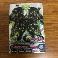 ガンダム トライエイジ カード まとめ 41 サムネイル 7