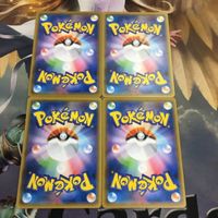 ポケモンカード 新裏面 トレーナーカード まとめ 4枚 サポート キクコ 23 サムネイル 2