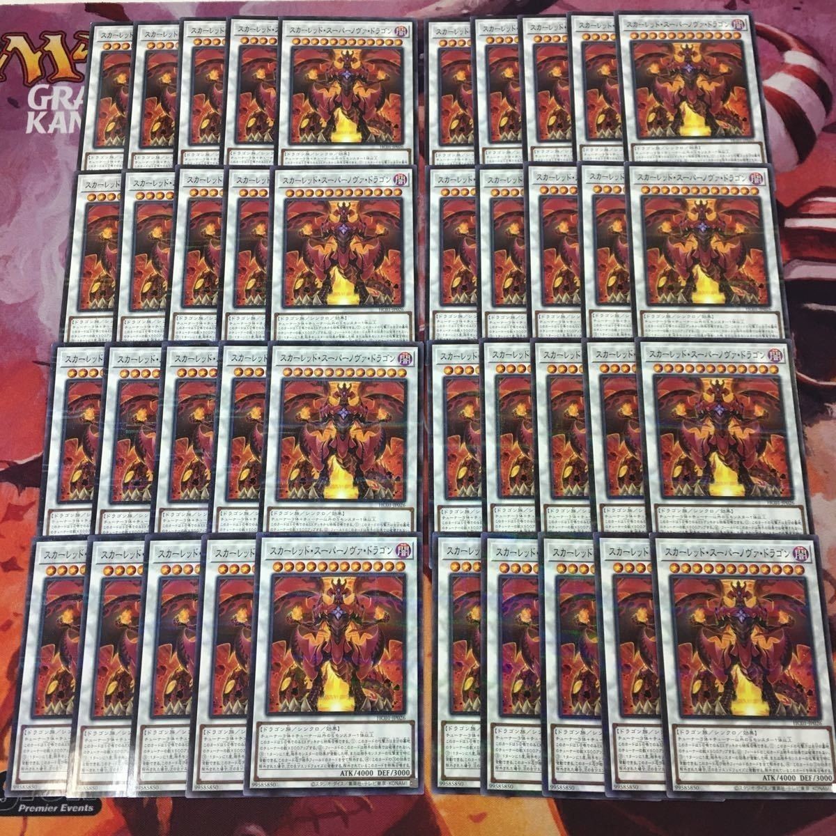 Yu-Gi-Oh Scarred Supernova Dragon 40 Cards