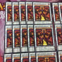 Yu-Gi-Oh Scarred Supernova Dragon 40 Cards サムネイル 2