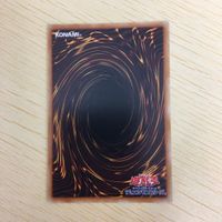 遊戯王 ノーマル カード トレーディングカード 宝玉の導き まとめ サムネイル 9
