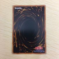 遊戯王 ノーマル カード トレーディングカード 宝玉の導き まとめ サムネイル 10