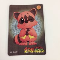 チョコボの不思議なダンジョン コレクション カード まとめ 51 52 53 54 57 58 ミルと子供 サニア カキア かかし トード 37 サムネイル 9
