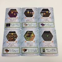 チョコボの不思議なダンジョン コレクション カード まとめ 51 52 53 54 57 58 ミルと子供 サニア カキア かかし トード 37 サムネイル 2
