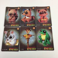 チョコボの不思議なダンジョン コレクション カード まとめ 51 52 53 54 57 58 ミルと子供 サニア カキア かかし トード 37 サムネイル 1