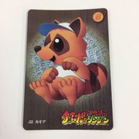 チョコボの不思議なダンジョン コレクション カード まとめ 51 52 53 54 57 58 ミルと子供 サニア カキア かかし トード 37 サムネイル 7