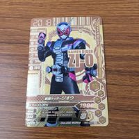 カード トレカ ガンバライジング LR ジオウ 75 サムネイル 1