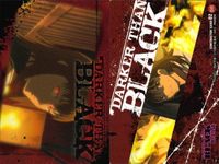 カード まとめ DARKER THAN BLACK 黒の契約者 No 56 58 2枚セット MOVIC ムービック サムネイル 2