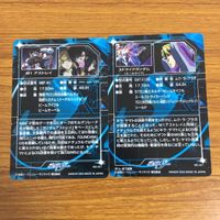 カード トレカ まとめ 機動戦士 ガンダム SEED ロウ ギュール ロメロ バル ディン アストレイ ストライク 29 サムネイル 4