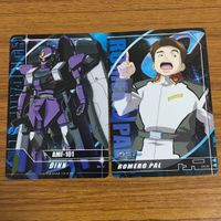 カード トレカ まとめ 機動戦士 ガンダム SEED ロウ ギュール ロメロ バル ディン アストレイ ストライク 29 サムネイル 7