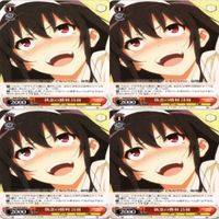 執念の勝利 詩羽 4枚 R ヴァイスシュヴァルツ 冴えない彼女の育てかた カード まとめ サムネイル 1