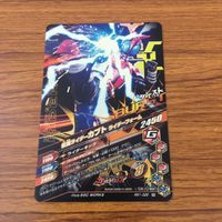 Ganbarizing Kamen Rider Card Lot Revice Blade Kabuto サムネイル 8