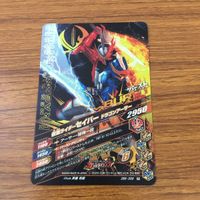 Ganbarizing Kamen Rider Card Lot Revice Blade Kabuto サムネイル 10