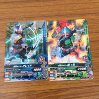 Ganbarizing Kamen Rider Card Lot Revice Blade Kabuto サムネイル 5