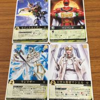 レンジャーズストライク カード まとめ 魔法戦隊 マジレンジャー マジレッド マジマザー セイントカイザー 文字レア 27 サムネイル 1