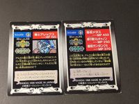 SDガンダム外伝 カード カードダス まとめ レジェンド LEGEND 070 058 僧侶メタス 騎士アレックス サムネイル 2