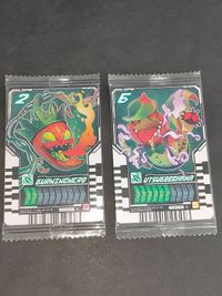 仮面ライダー ガッチャード ライドケミートレカウエハース02 バーニングネロ CD2-014 CD2-016 未開封 まとめ