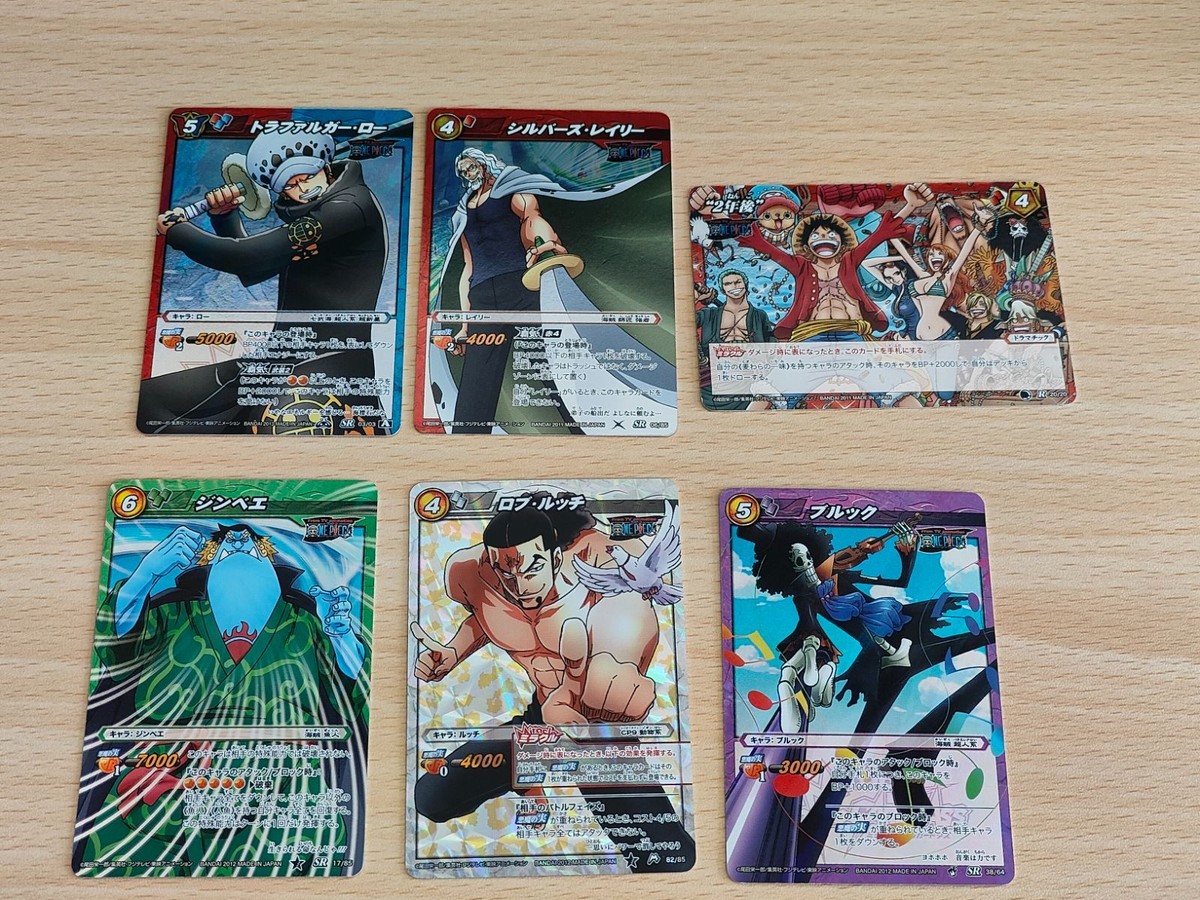 One Piece Card SR Trafalgar Law Jinbe Rare