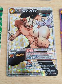 One Piece Card SR Trafalgar Law Jinbe Rare サムネイル 2
