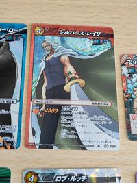 One Piece Card SR Trafalgar Law Jinbe Rare サムネイル 4