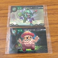 カード トレカ まとめ ガオロード 未開封 クリオネイア ゴレムナイト マニタリーニ メルクリア エンパンダー ヒポラカムネ 41 サムネイル 5