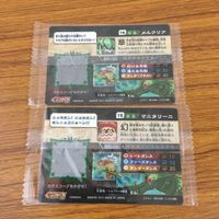 カード トレカ まとめ ガオロード 未開封 クリオネイア ゴレムナイト マニタリーニ メルクリア エンパンダー ヒポラカムネ 41 サムネイル 6