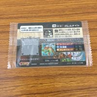 カード トレカ まとめ ガオロード 未開封 クリオネイア ゴレムナイト マニタリーニ メルクリア エンパンダー ヒポラカムネ 41 サムネイル 8
