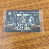カード トレカ まとめ ガオロード 未開封 クリオネイア ゴレムナイト マニタリーニ メルクリア エンパンダー ヒポラカムネ 41 サムネイル 7