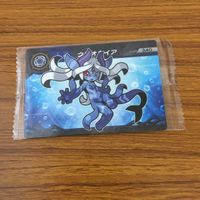 カード トレカ まとめ ガオロード 未開封 クリオネイア ゴレムナイト マニタリーニ メルクリア エンパンダー ヒポラカムネ 41 サムネイル 9