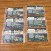 カード トレカ まとめ ガオロード 未開封 クリオネイア ゴレムナイト マニタリーニ メルクリア エンパンダー ヒポラカムネ 41 サムネイル 2