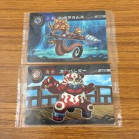 カード トレカ まとめ ガオロード 未開封 クリオネイア ゴレムナイト マニタリーニ メルクリア エンパンダー ヒポラカムネ 41 サムネイル 3