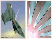 旭日の艦隊 空想兵器 カード 攻撃機 独 噴式 ユンカース the new fleet rising sun サムネイル 2