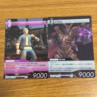 カード トレカ まとめ ファイナル ファンタジー FF フォルカー ギルガメッシュ マート 闇の王 ザイド 星の神子 オルトロス 48 サムネイル 5