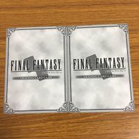 カード トレカ まとめ ファイナル ファンタジー FF フォルカー ギルガメッシュ マート 闇の王 ザイド 星の神子 オルトロス 48 サムネイル 6