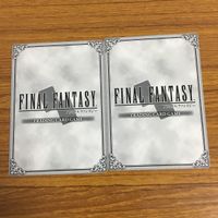 カード トレカ まとめ ファイナル ファンタジー FF フォルカー ギルガメッシュ マート 闇の王 ザイド 星の神子 オルトロス 48 サムネイル 10