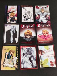 200番代 幻想魔伝 最遊記 カード まとめ 孫悟空 玄奘三蔵 沙悟浄 猪八戒 Gファンタジー ガンガン パズルカード NS012 サムネイル 5