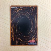 遊戯王 ノーマル カード トレーディングカード 融合 まとめ サムネイル 8