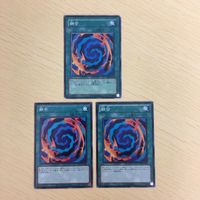 遊戯王 ノーマル カード トレーディングカード 融合 まとめ サムネイル 2