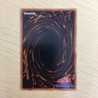 遊戯王 ノーマル カード トレーディングカード 融合 まとめ サムネイル 10