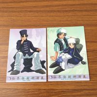 カード トレカ まとめ 仙界伝 封神演義 カードダスマスターズ 9 13 14 15 16 17 太乙真人 申公豹 黒点虎 四聖 崇黒虎 神鷹 7 サムネイル 5