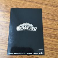 My Hero Academia Pashakore Frog Uraraka Card Lot サムネイル 4