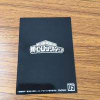 My Hero Academia Pashakore Frog Uraraka Card Lot サムネイル 6
