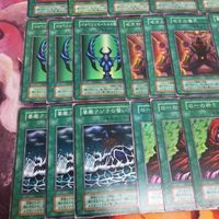 初期 儀式 スーパーレア まとめ YK230113-1063 各種3枚 遊戯王 ゼラの儀式 カオスの儀式 チャクラの復活 悪魔鏡の儀式 ローの祈り 1期 サムネイル 4