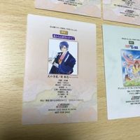 交渉歓迎 う42 カードダスマスターズ 非売品 まとめ 遥かなる時空の中で アンジェリーク Angelique プロモ 1020 サムネイル 6