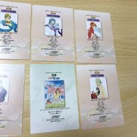交渉歓迎 う42 カードダスマスターズ 非売品 まとめ 遥かなる時空の中で アンジェリーク Angelique プロモ 1020 サムネイル 7