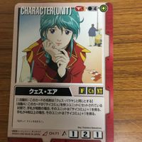 ガンダム ウォー カード まとめ 28 サムネイル 3