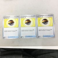 ポケモンカード 新裏面 ３枚 レベルボール 54 サムネイル 1